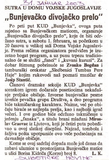 Novine